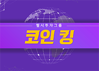 히스토리이미지5