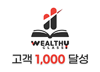 히스토리이미지12