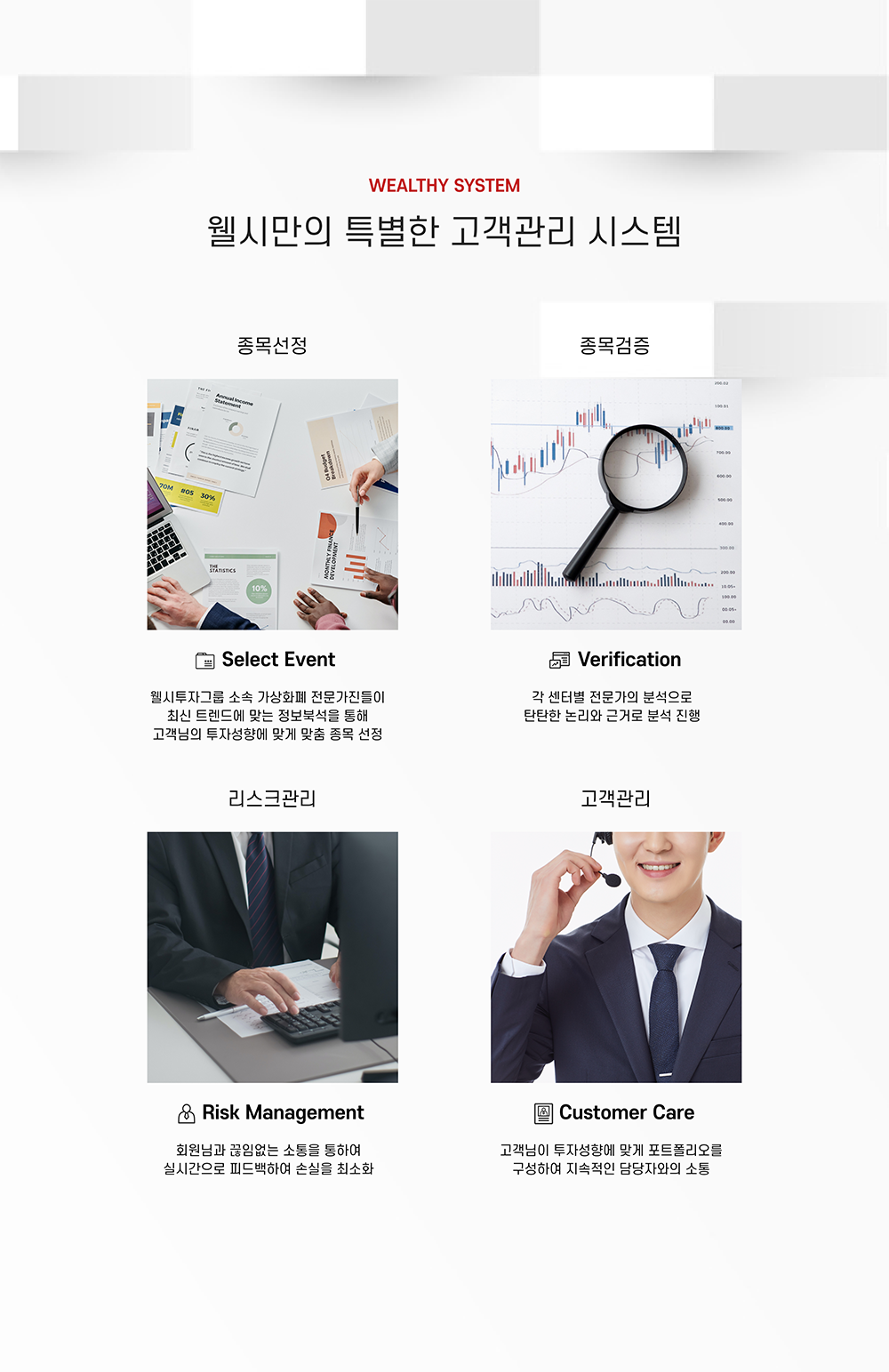 모바일이미지