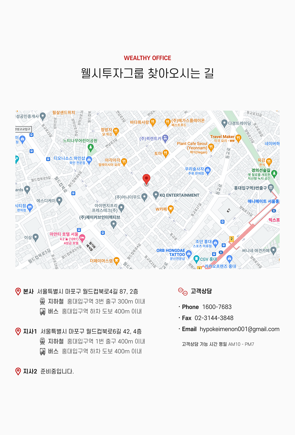 모바일이미지
