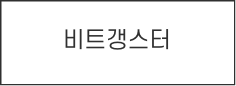 모바일탭메뉴4