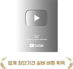 코인킹_실버버튼